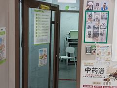 -瑞鹏宠物医院·超声·骨科·奇麟分院(蜀都万达店)