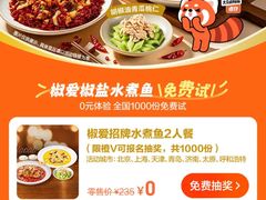 -南京路步行街