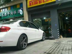 -倍耐力轮胎专卖店(碧云路店)