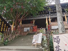 -五凤溪古镇