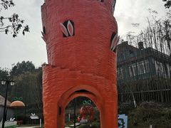 -黄龙溪欢乐田园