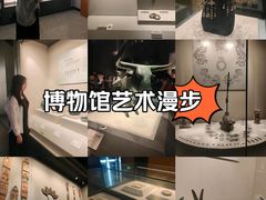 -云南省博物馆