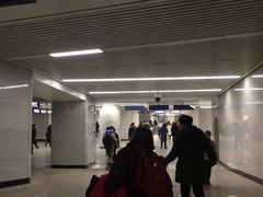 -螃蟹岬(地铁站)