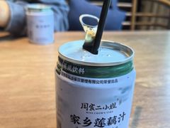 -周家二小姐的菜(西津渡店)