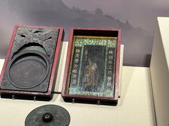 -大连金州博物馆