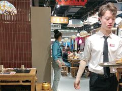 -旺蜀主成都串串火锅(西直门凯德MALL店)