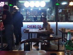 大堂-搓火大都会(广安门总店)