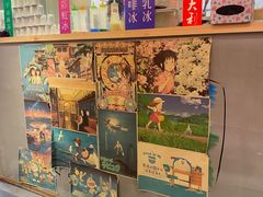 -怪物的冰与火(天虹商场中山路店)