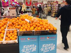 -永旺梦乐城(金银潭店)