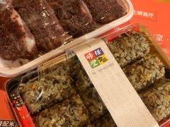 -师任堂韩式食品(总店)
