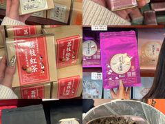 -华联发展销售中心(十月初五街店)