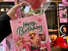 -金外滩国际广场