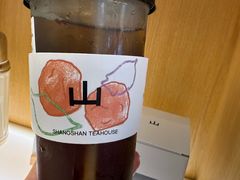 -上山喝茶origin(同仁街店)