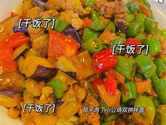 -文三里屯面馆(三里屯店)