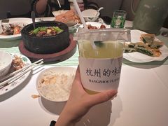 -桂满陇(虹桥天地店)