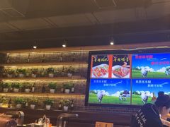 -AK47烤羊腿串吧(柳浪家园店)