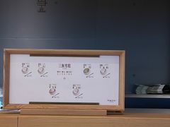 -阿嬷手作(成都万象城店)