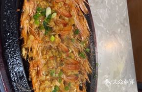 Grilled Peeled Shrimp