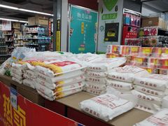 -美廉美多点(新龙店)