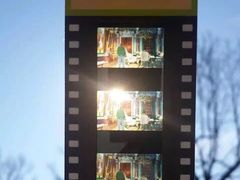 -三鹰之森吉卜力美术馆