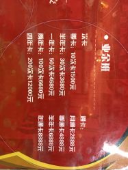 -欲非舞蹈