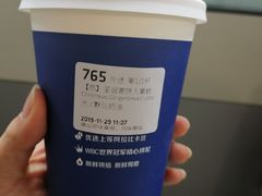 -瑞幸咖啡(西安软件园店)