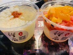 -禅泉冰粉(24城店)