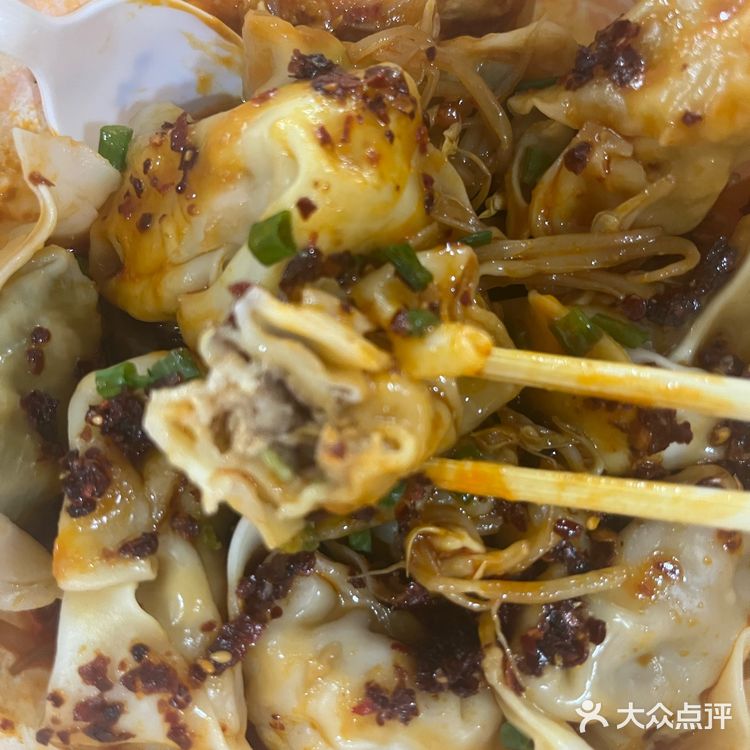 这份干拌馄饨外卖，把我香到想安利给全世界！