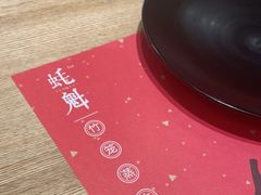 -望江门小龙虾·烧烤(九堡店)
