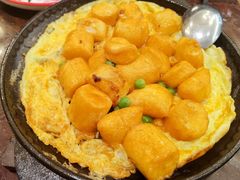 蛋毯日本豆腐-新白鹿餐厅(爱琴海购物中心店)