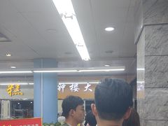 -钟楼大面包