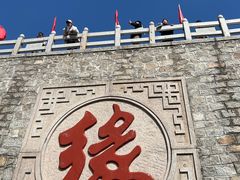 -天津盘山风景名胜区