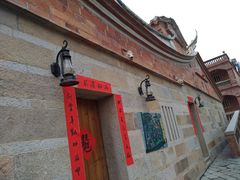-晋江五店市传统文化旅游区