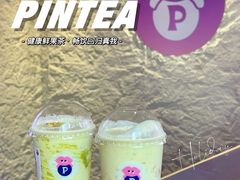 -PINTEA LAB(北京路店)