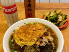 -矮子粉店1985·长沙米粉(湘春路店)