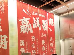 -鱼酷活鱼烤鱼(新世界城店)