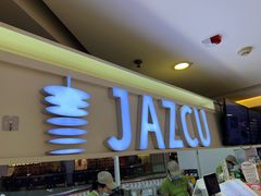 -Jazcu珍仕菓鲜榨果汁(西单大悦城店)