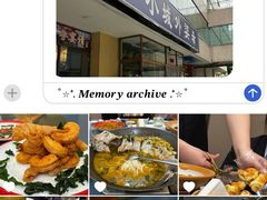 -小城外婆肴私房菜.家宴聚集点(圆明园颐和园·清河上地店)