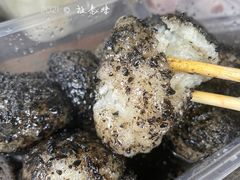 -固海糕团店