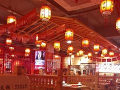 -吴老幺火锅(金龙店)