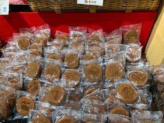 -阪急百货店(梅田总店)