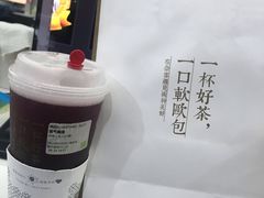 -奈雪的茶(国金中心店)