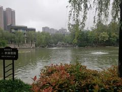 -西安市长乐公园