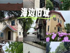 -青岛海滨风景区