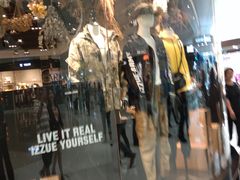 -izzue(合生汇店)