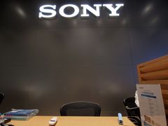 -Sony Store索尼(深圳深业上城店)