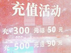 -刘一手火锅(万达广场店)