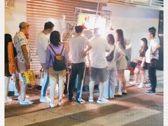 -明记牛杂(新马路分店)