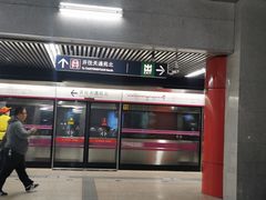 -雍和宫(地铁站)