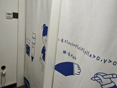 -王知之·自助·自习室(杭州蒋村店)